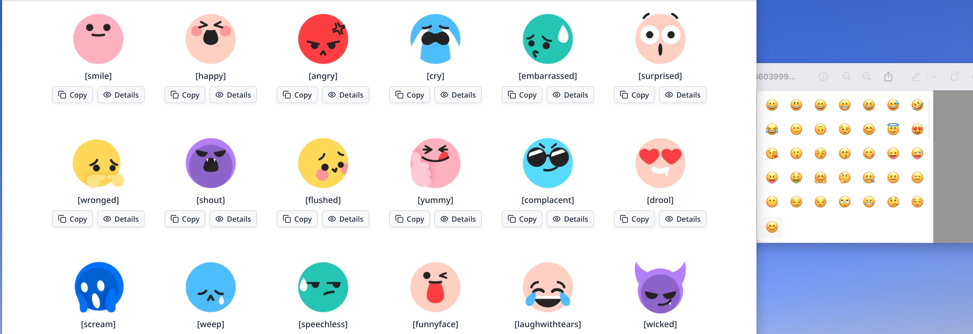 tiktok emojis and emojis