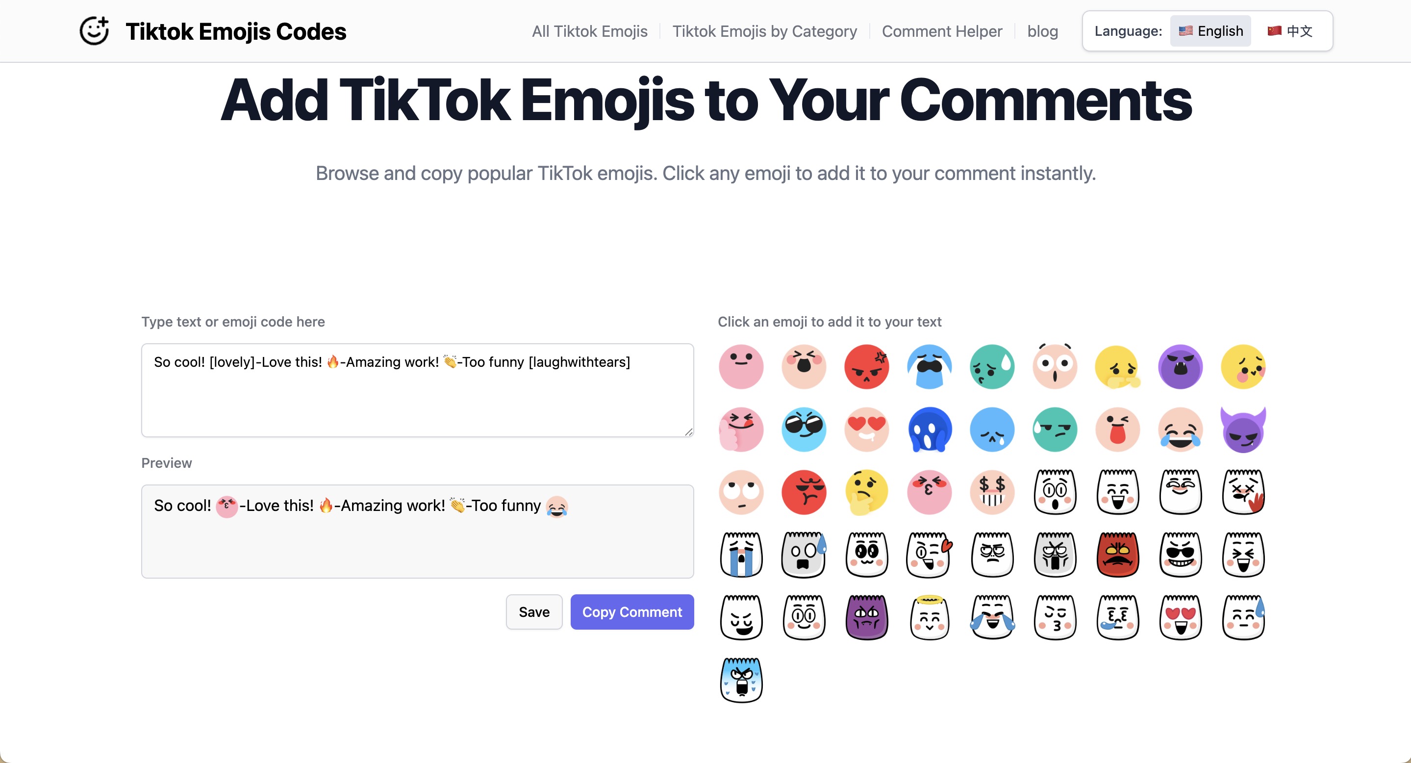 Popular Comment Templates and Comment Helper Tool User Guide